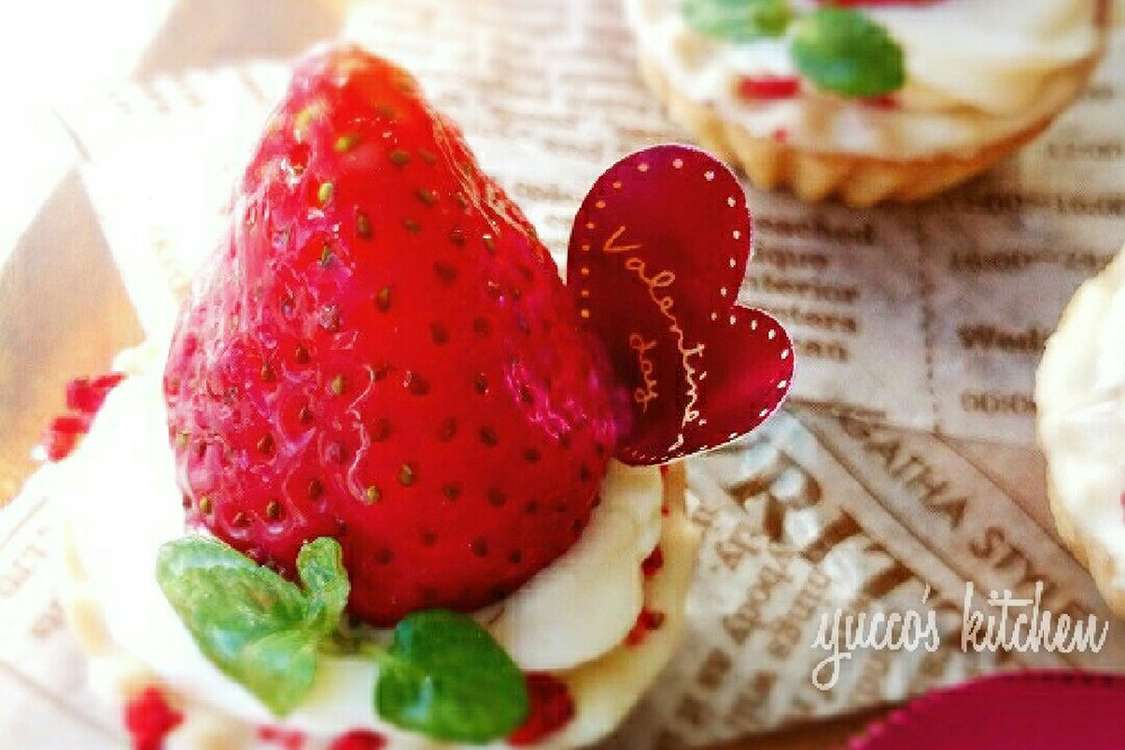 バレンタイン 市販で簡単大量 苺タルト レシピ 作り方 By ゆっこ クックパッド 簡単おいしいみんなのレシピが379万品