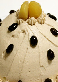黒豆と栗甘露煮のドームケーキ