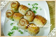 お弁当の簡単おかず♪ちくわのわさびマヨ♡の写真
