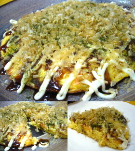 卵焼きだけど・・・お好み焼き!?