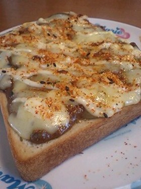 ☆カレーチーズ☆七味マヨトースト