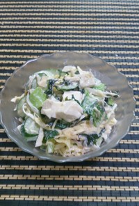 チンゲン菜と豆腐のクリーミーサラダ
