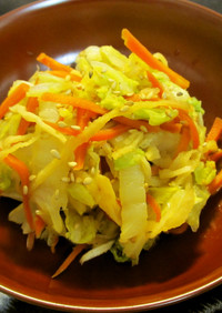 白菜と切干大根の酢の物　簡単ヘルシー副菜