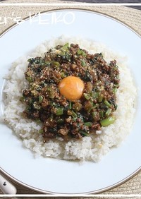 【農家のレシピ】小松菜のドライカレー