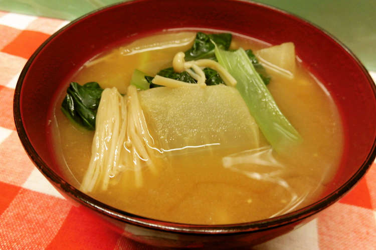 えのき かぶ 小松菜の味噌汁 レシピ 作り方 By お魚キッチン クックパッド