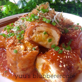ハチミツ味噌照り♡チーズin肉巻き厚揚げ