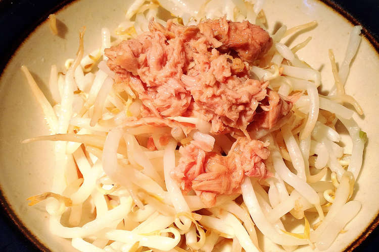 もやし大量消費に もやしサラダ レシピ 作り方 By ねんねんこねこ クックパッド 簡単おいしいみんなのレシピが352万品