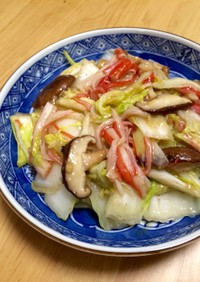 簡単安い♫白菜とカニカマ椎茸の炒め物
