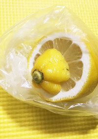 私的☆レモンの長持ち保存