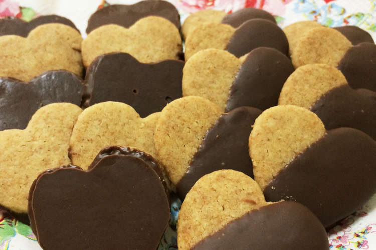 アルフォート風 サクホロチョコ クッキー レシピ 作り方 By ベリル クックパッド 簡単おいしいみんなのレシピが354万品