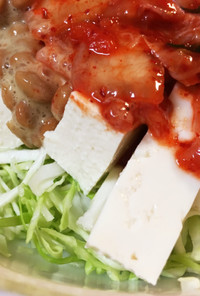 簡単♪キムチ納豆で豆腐サラダ♡