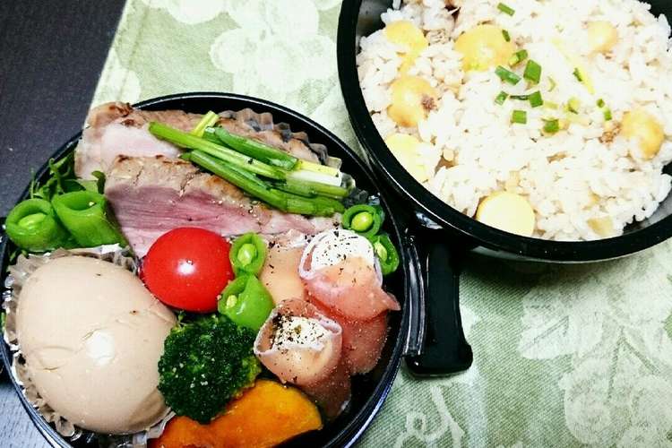 自家製豚ハムのバランスお弁当 レシピ 作り方 By 梅乃花おり クックパッド