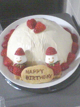 1歳のお誕生日ケーキ♪