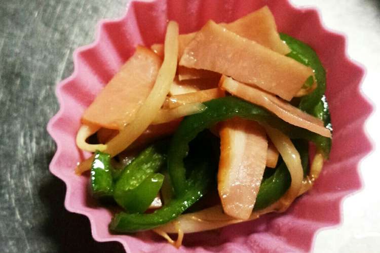 レンジで簡単お弁当おかず レシピ 作り方 By Yuurai ママ クックパッド 簡単おいしいみんなのレシピが358万品