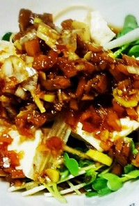 中華風豆腐サラダ