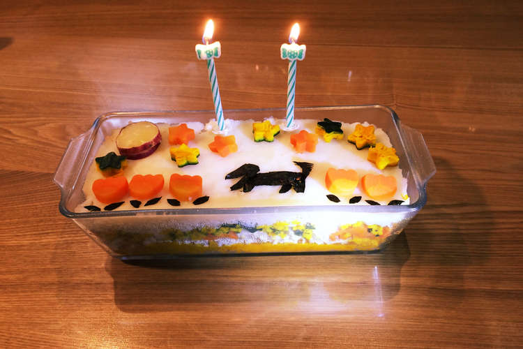 基本材料4つだけ 簡単犬用ヘルシーケーキ レシピ 作り方 By Yuquiko クックパッド