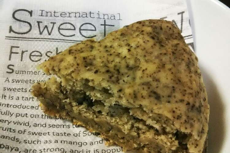 炊飯器で豆腐バナナケーキ 黒豆きな粉入り レシピ 作り方 By ２児のママa H クックパッド 簡単おいしいみんなのレシピが350万品