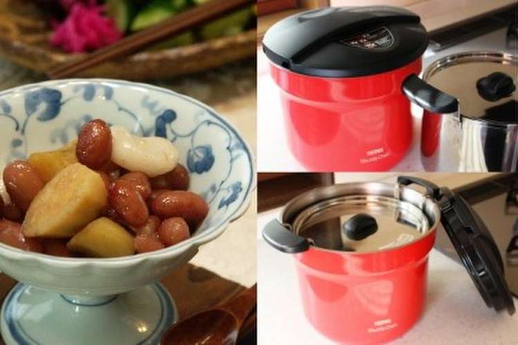 シャトルシェフde金時豆の煮豆 レシピ 作り方 By ひまわり娘 クックパッド 簡単おいしいみんなのレシピが360万品