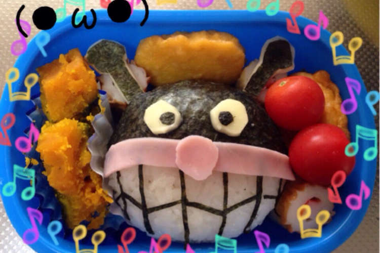 キャラ弁 超簡単バイキンマン レシピ 作り方 By パンダファクトリー クックパッド 簡単おいしいみんなのレシピが360万品
