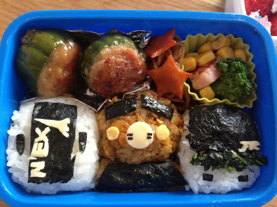 大好き！新幹線プラレール お弁当の画像