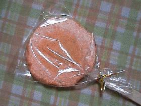「えび小丸」～大学祭で売りまくった駄菓子の画像