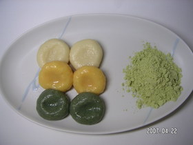 3色 豆腐白玉