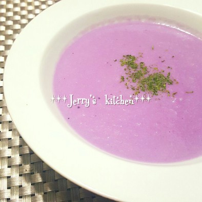 魔女スープ!?紫キャベツのポタージュ♡の写真
