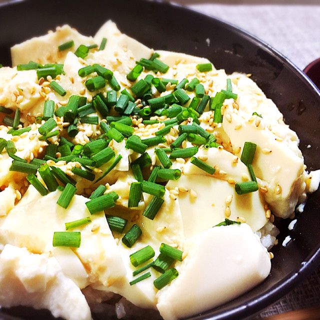 3分で簡単ズボラ飯 我が家の豆腐丼 レシピ 作り方 By Ryuryutkm クックパッド 簡単おいしいみんなのレシピが350万品