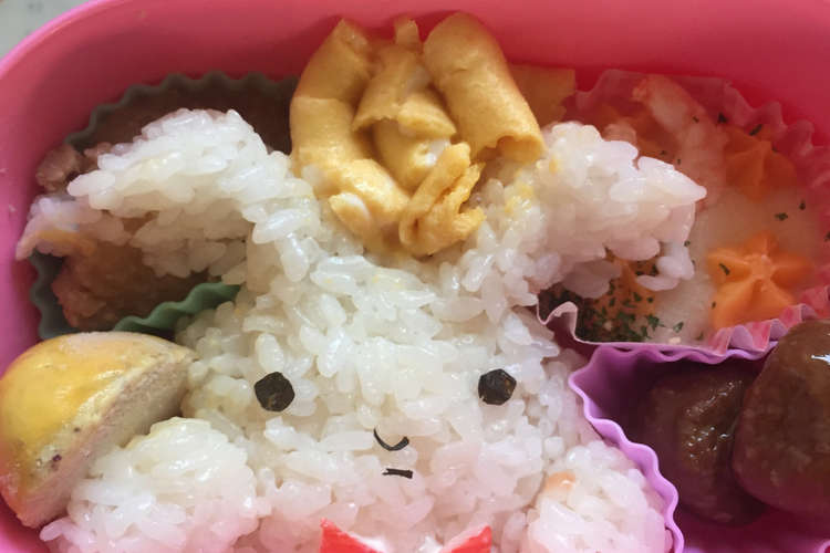 ネネちゃんのうさぎ弁当 レシピ 作り方 By さなあママ クックパッド 簡単おいしいみんなのレシピが365万品