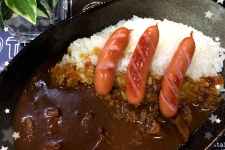 わが家のじゃがいもなし ビーフcurry レシピ 作り方 By ももたくママ クックパッド 簡単おいしいみんなのレシピが356万品