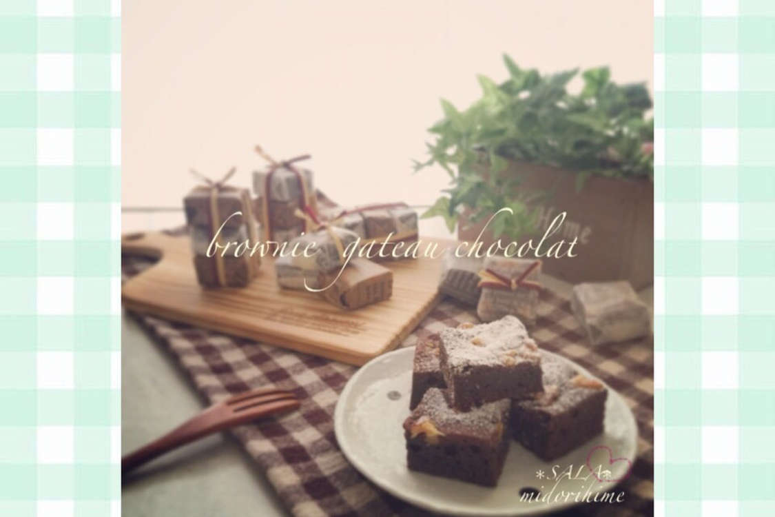 ブラウニー風ガトーショコラ レシピ 作り方 By Sala みどり姫 クックパッド 簡単おいしいみんなのレシピが379万品