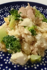 簡単!豆腐とﾂﾅの卵とじ*糖質制限用*