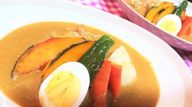 ココナッツミルク★コク旨【スープカレー】