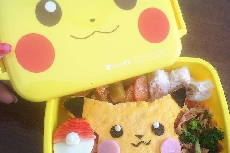 ポケモン ピカチュウキャラ弁当 レシピ 作り方 By Shioriru クックパッド