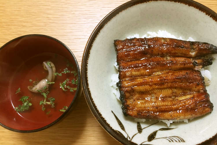 生うなぎでうな丼 グリルでの鰻の焼き方 レシピ 作り方 By しんぞう00 クックパッド 簡単おいしいみんなのレシピが354万品