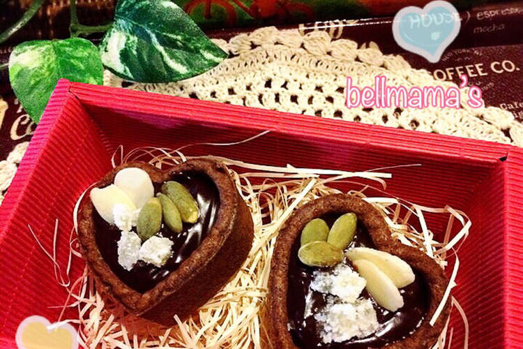 バレンタイン 簡単 大人の生チョコタルト レシピ 作り方 By Belllmama クックパッド