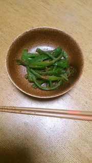 ささっと一品!ピーマンとおかかの醤油あえの写真