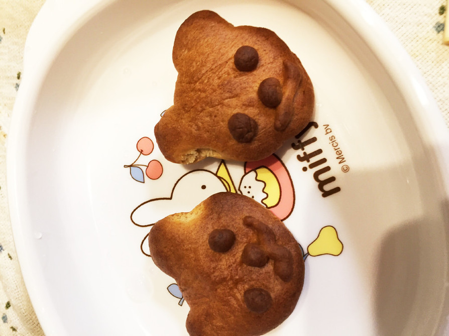 ズボラママのきな粉クッキーの画像