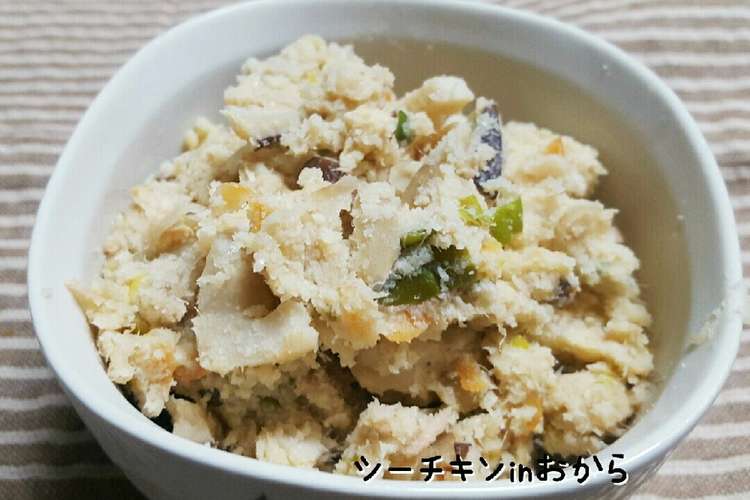 初心者でも味付け上手第2弾 おからの煮物 レシピ 作り方 By Kanaぴょん クックパッド