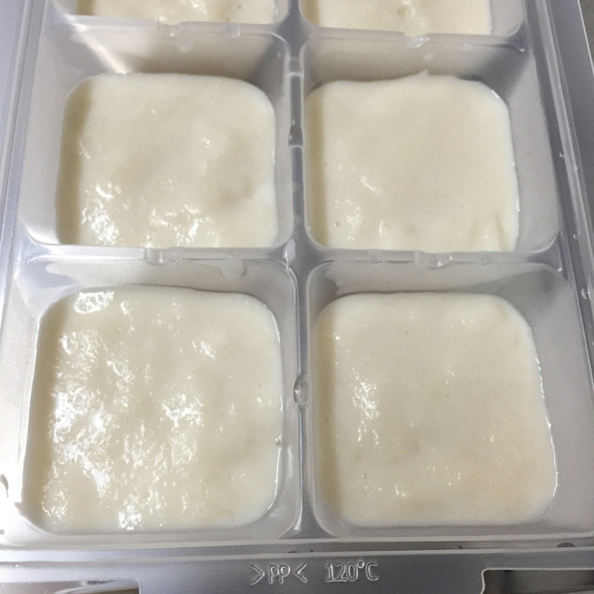 人気1位 離乳食初期レシピ つくれぽ100超え殿堂入り シュフレコ