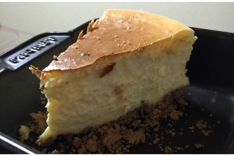なめらかでふわふわ濃厚スフレチーズケーキ レシピ 作り方 By クックlxxgxz クックパッド 簡単おいしいみんなのレシピが359万品