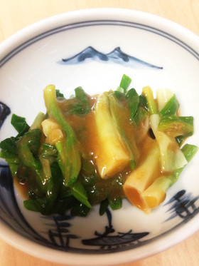 あさつきの簡単酢みそかけ★がん予防食材