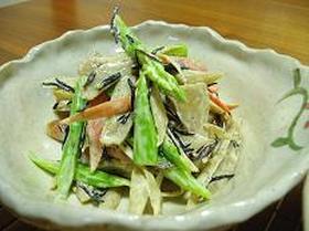 新ごぼうのサラダ