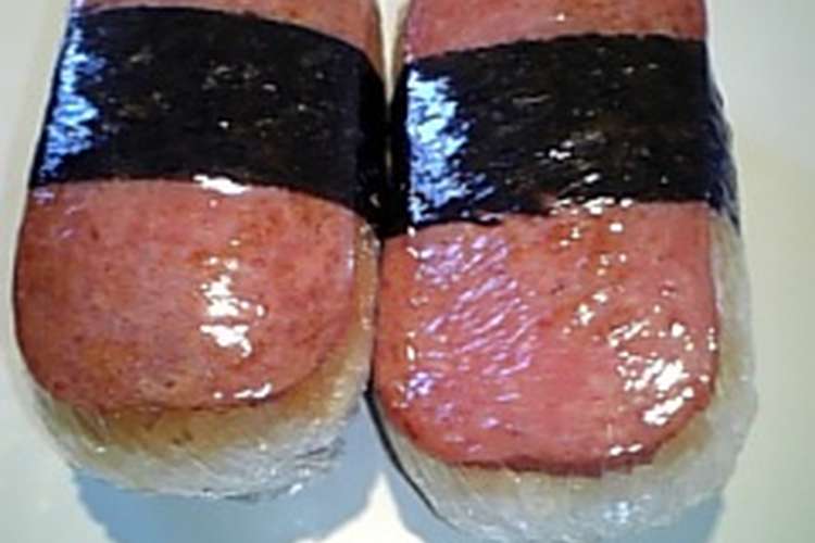 Spam おむすび レシピ 作り方 By みゃみお クックパッド 簡単おいしいみんなのレシピが352万品