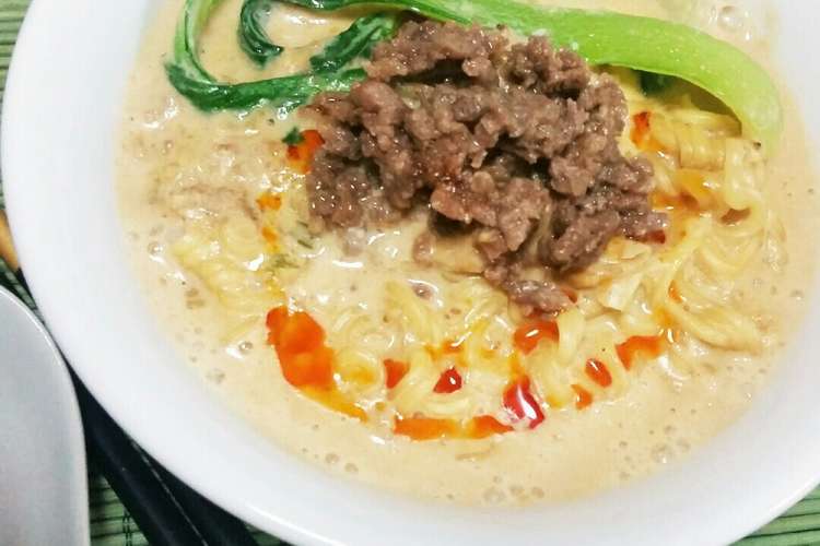 サッポロ一番みそラーメンで 豆乳担々麺 レシピ 作り方 By Juri Juri クックパッド