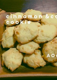 シナモン＆ココナッツ☆ドロップクッキー