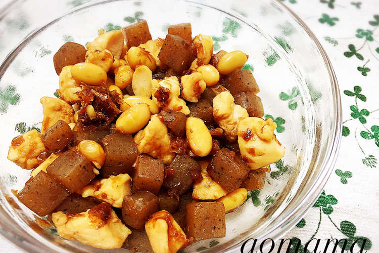 お弁当のおかずに 大豆とこんにゃくの甘辛 レシピ 作り方 By あおまのmama クックパッド 簡単おいしいみんなのレシピが355万品