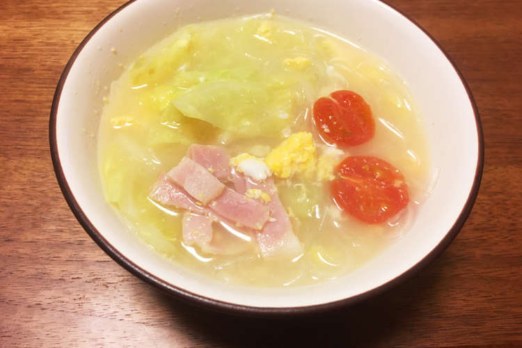 朝食 ダイエットに 野菜と春雨のスープ レシピ 作り方 By めぐるポテト クックパッド
