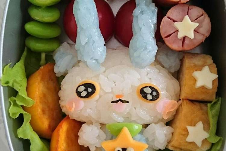 キャラ弁 妖怪ウォッチ コマさん ウィス レシピ 作り方 By Zun Ko クックパッド 簡単おいしいみんなのレシピが350万品
