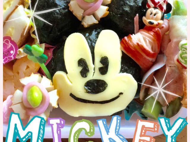 ミッキーmickey簡単キャラ弁 レシピ 作り方 By ラディ クックパッド